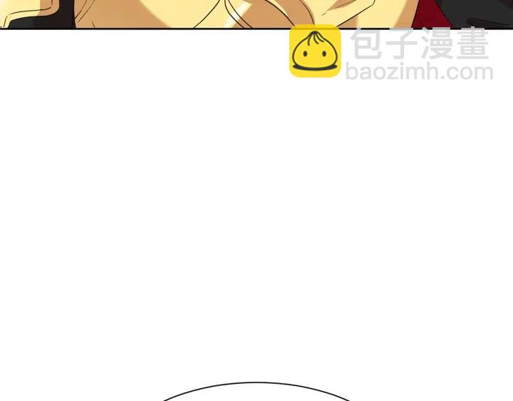 第88话 旅途不易3