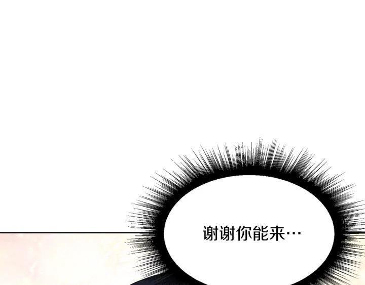 第88话 旅途不易30