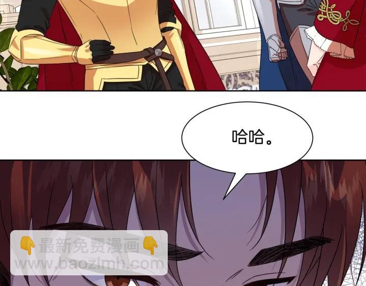 第88话 旅途不易49