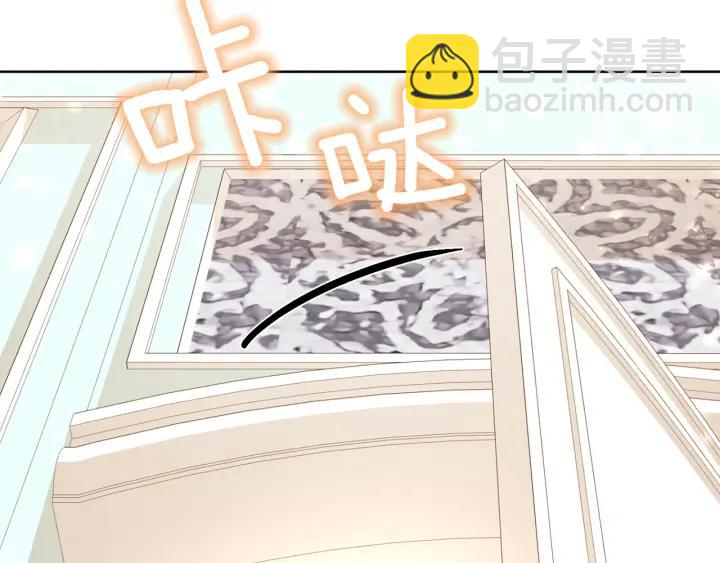 第88话 旅途不易61