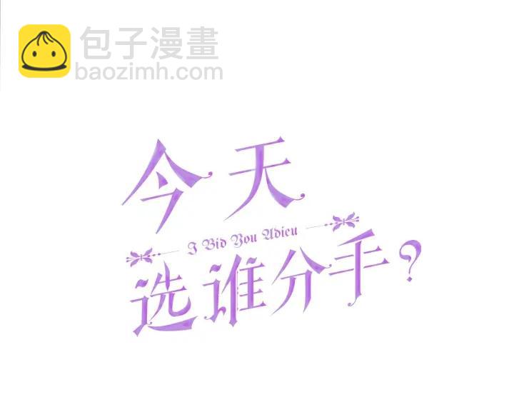 第88话 旅途不易63
