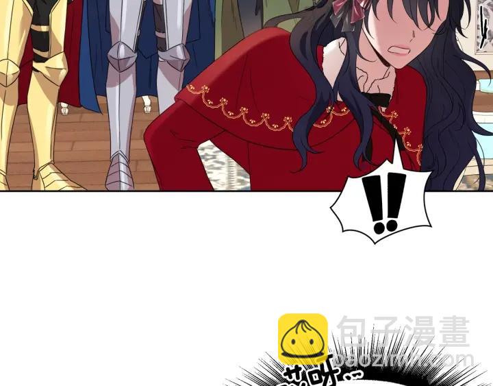 第88话 旅途不易80