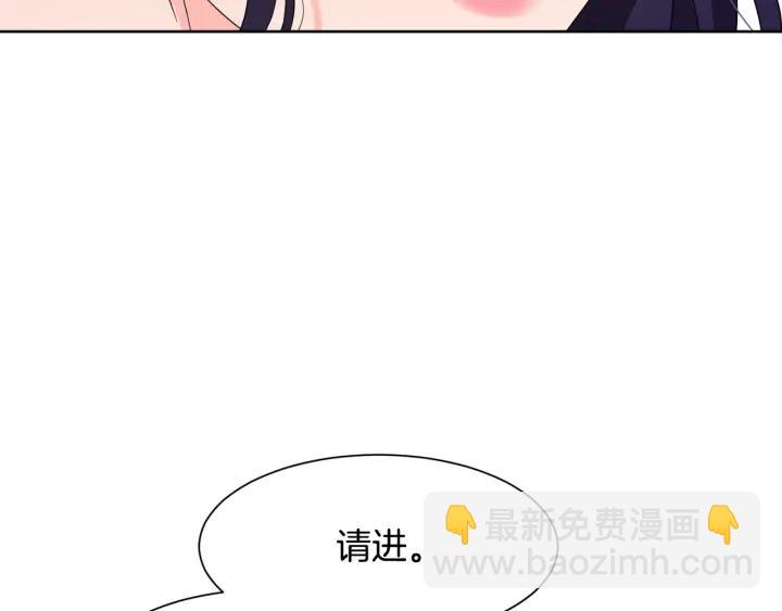 第88话 旅途不易82