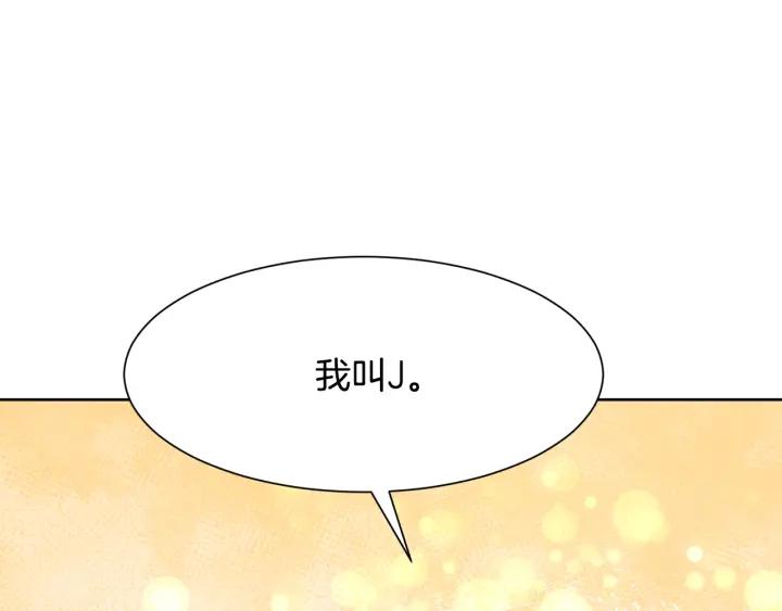 第88话 旅途不易92