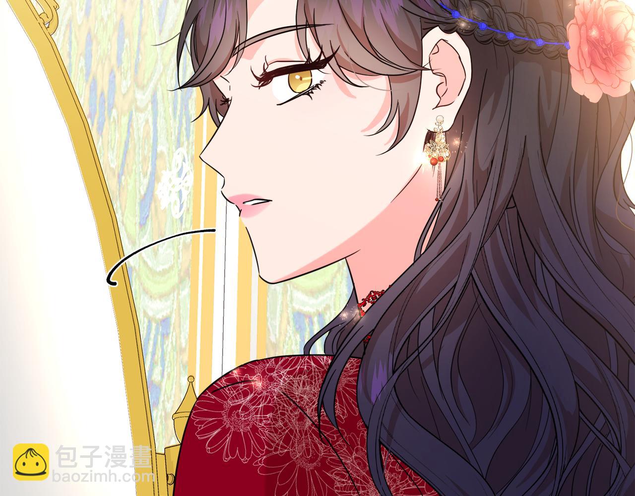 第96话 不是官方的邀请函185