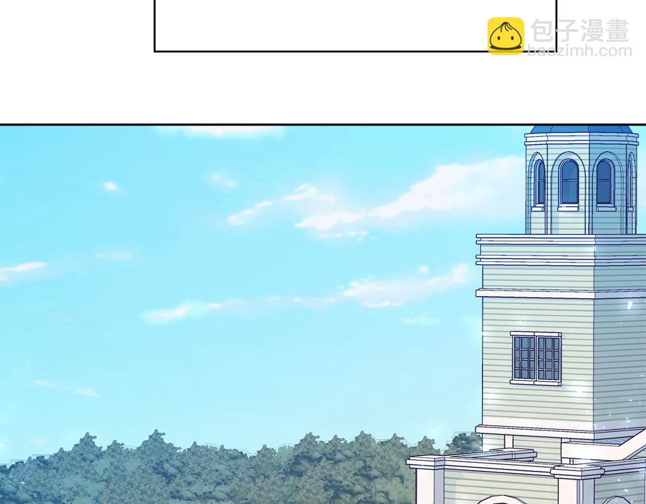 第96话 不是官方的邀请函65