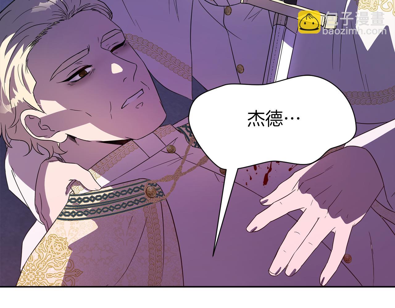 第99话 父亲159