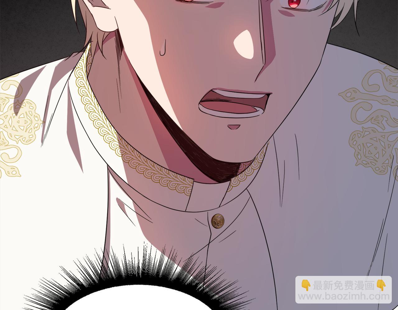 第99话 父亲174