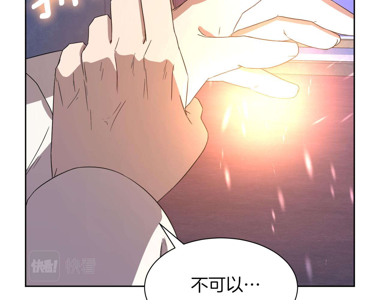 第99话 父亲178