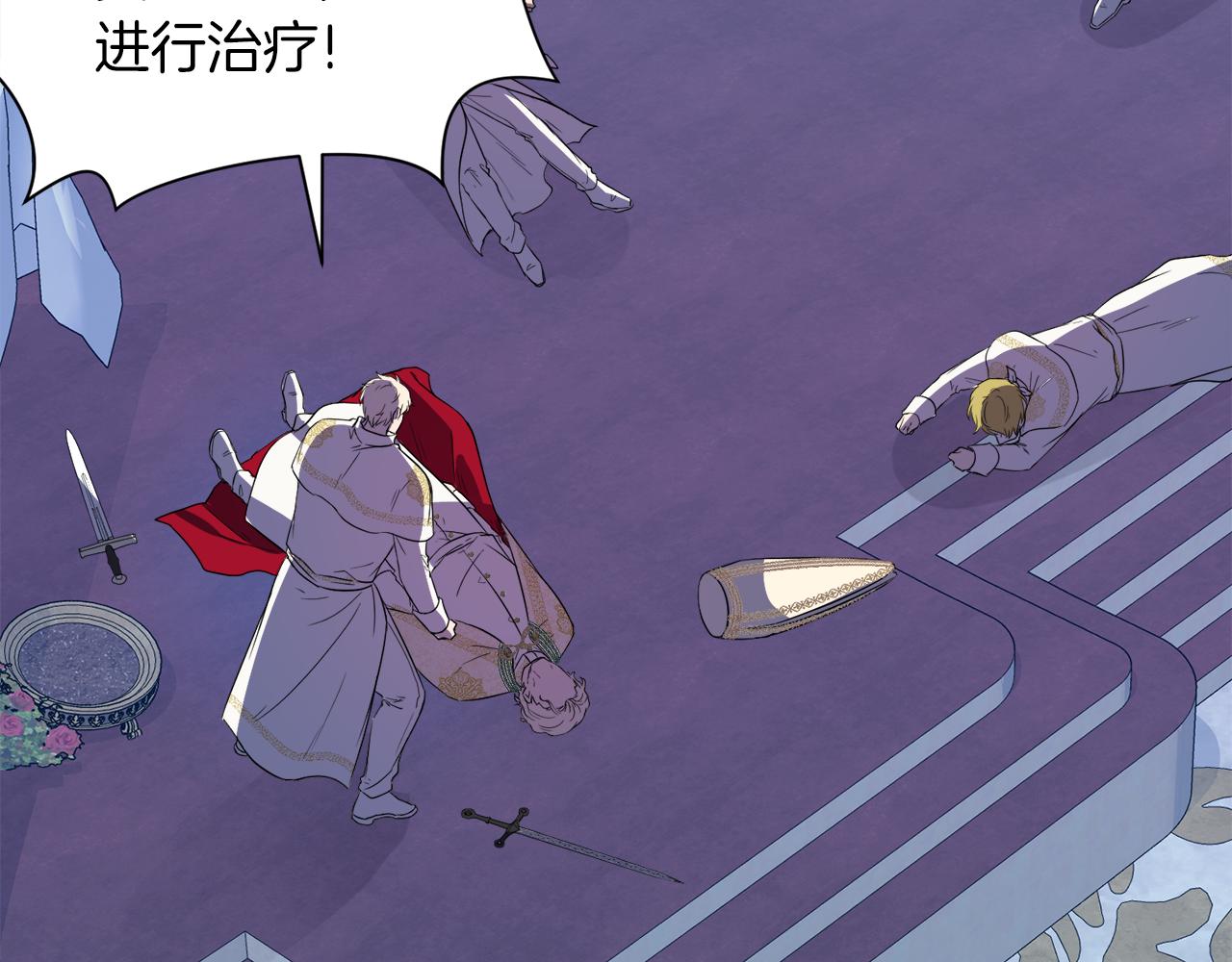 第99话 父亲186