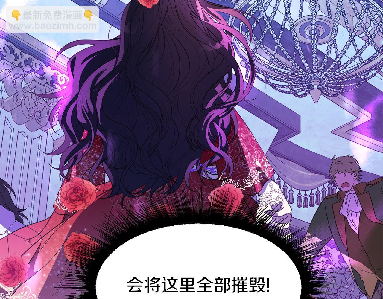 第99话 父亲66