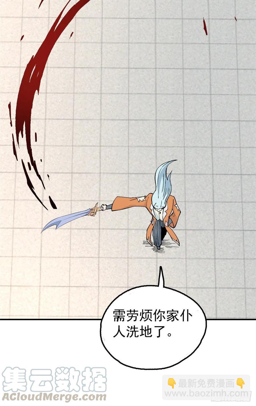 30 一顿吹牛猛如虎26