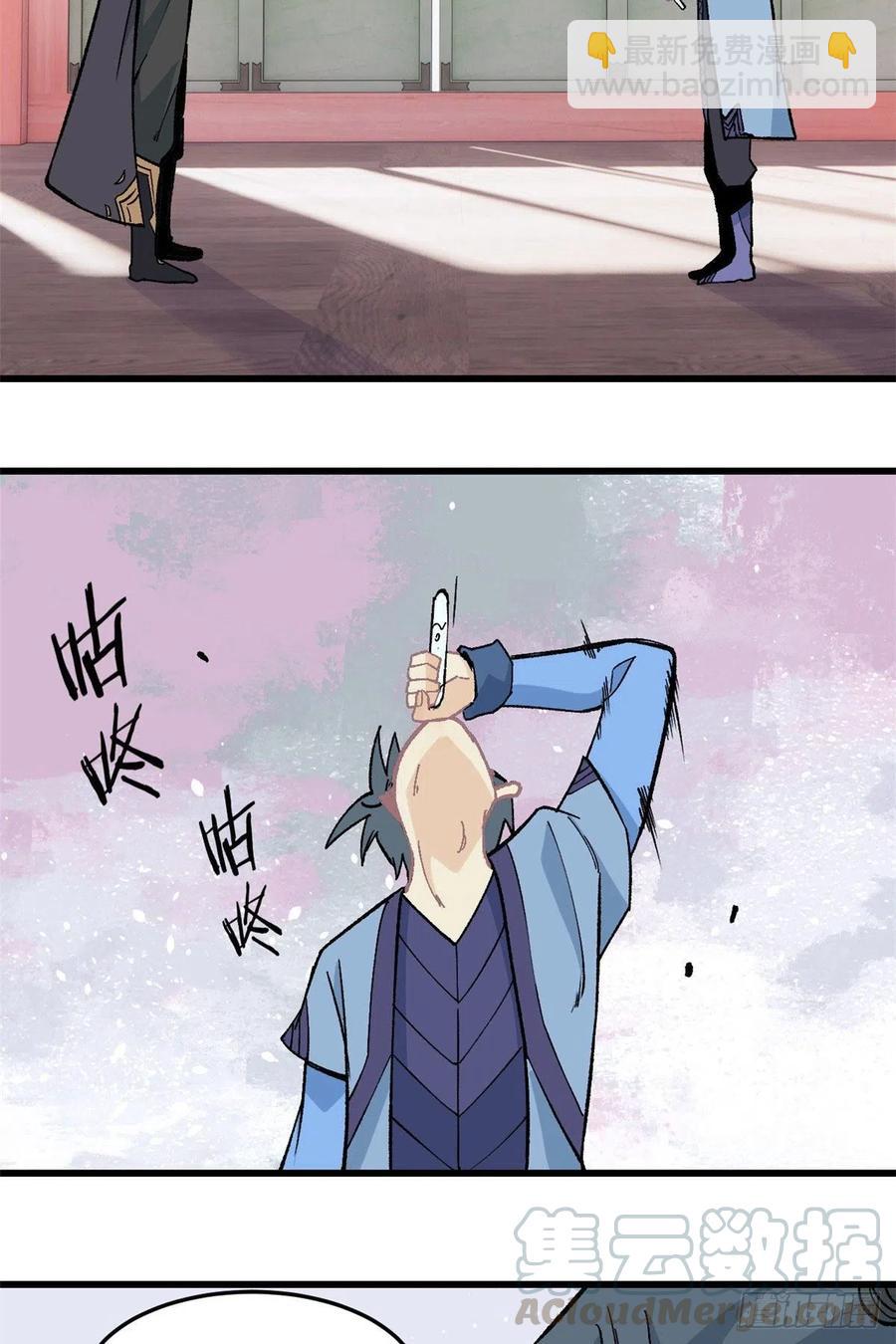 61 重回强者，指日可待2