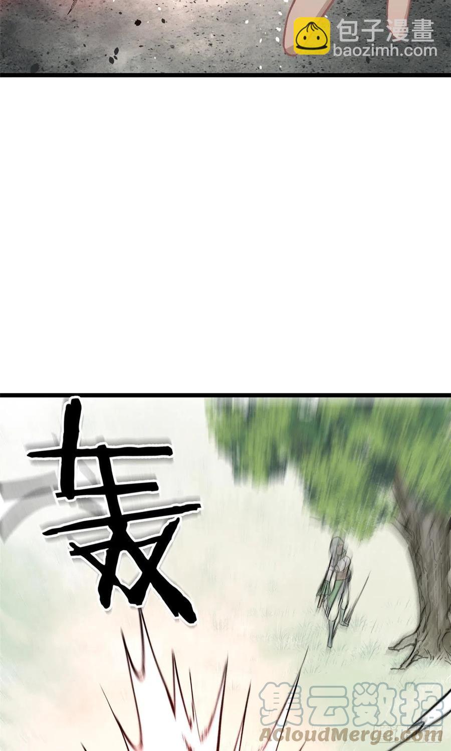 79 细雨楼楼主4