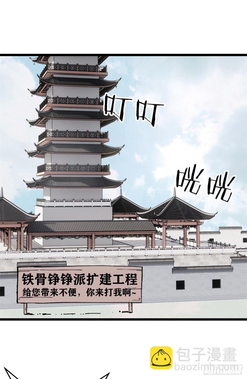 80 你就是我的人了1