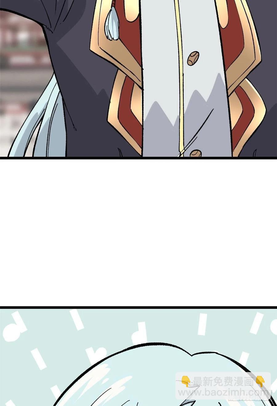81 芊芊想打人23