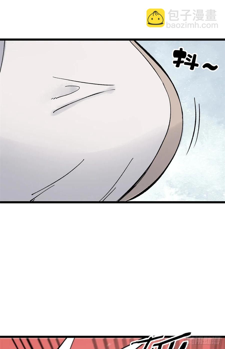 81 芊芊想打人25