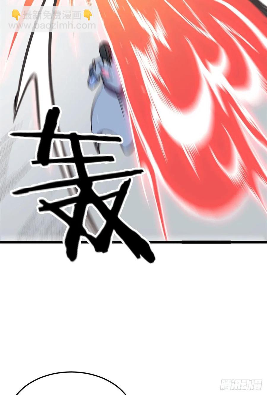 88 我踢球的29