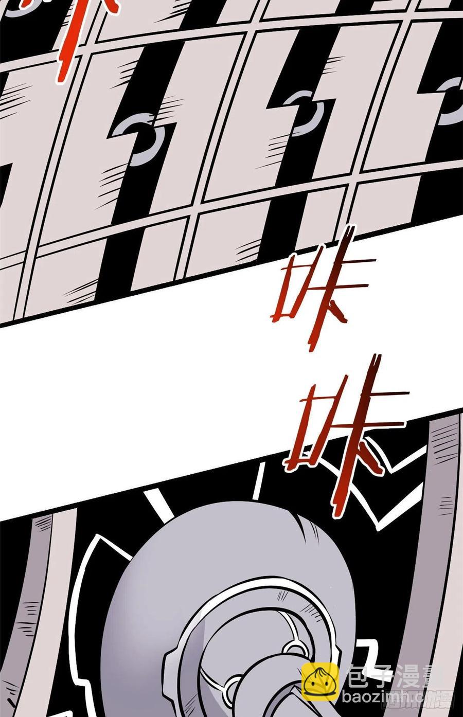 100 身法训练房10