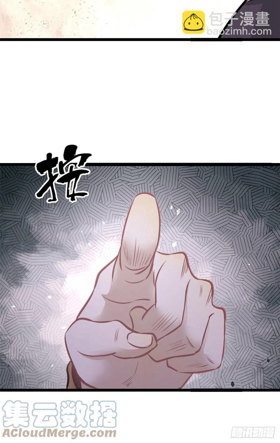 100 身法训练房24