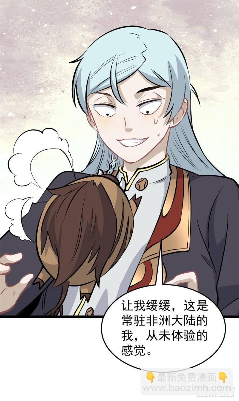 109 狼王2