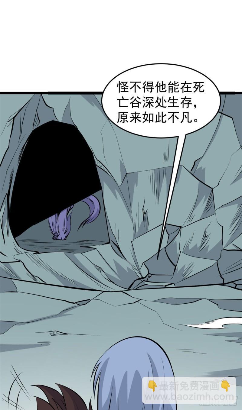 109 狼王3