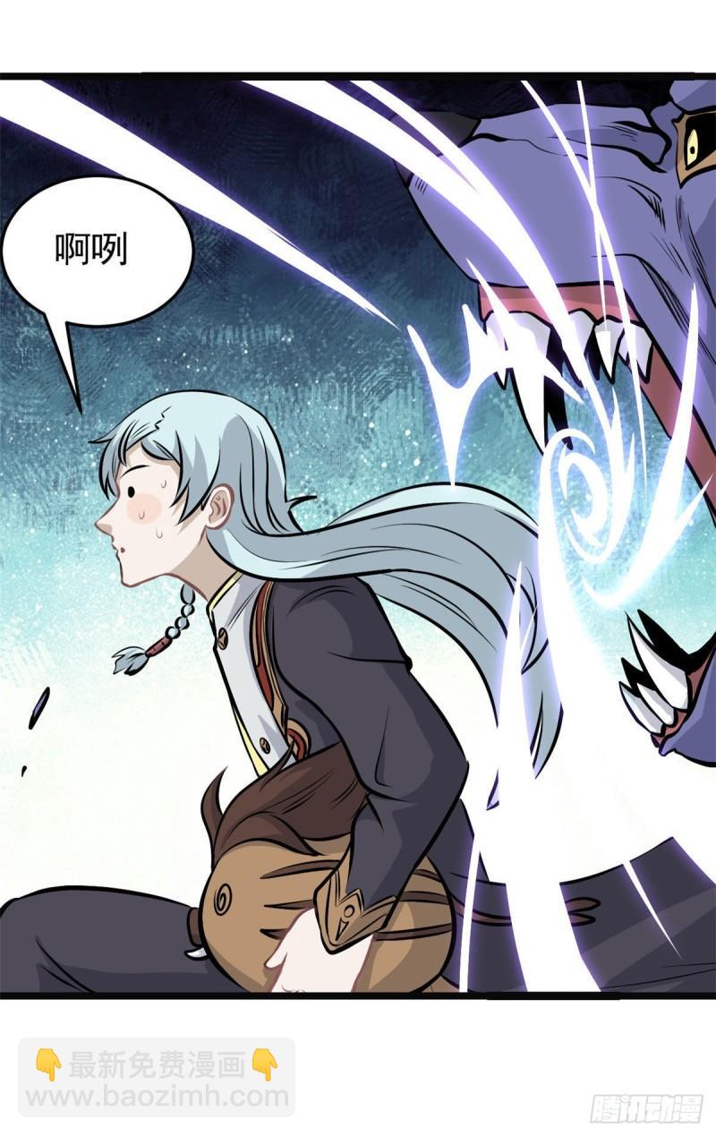 109 狼王32