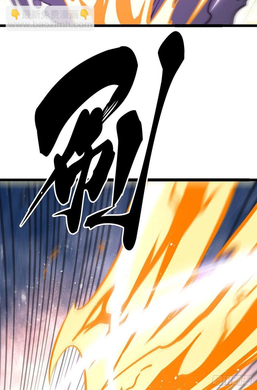 110 这两人有点不对劲20