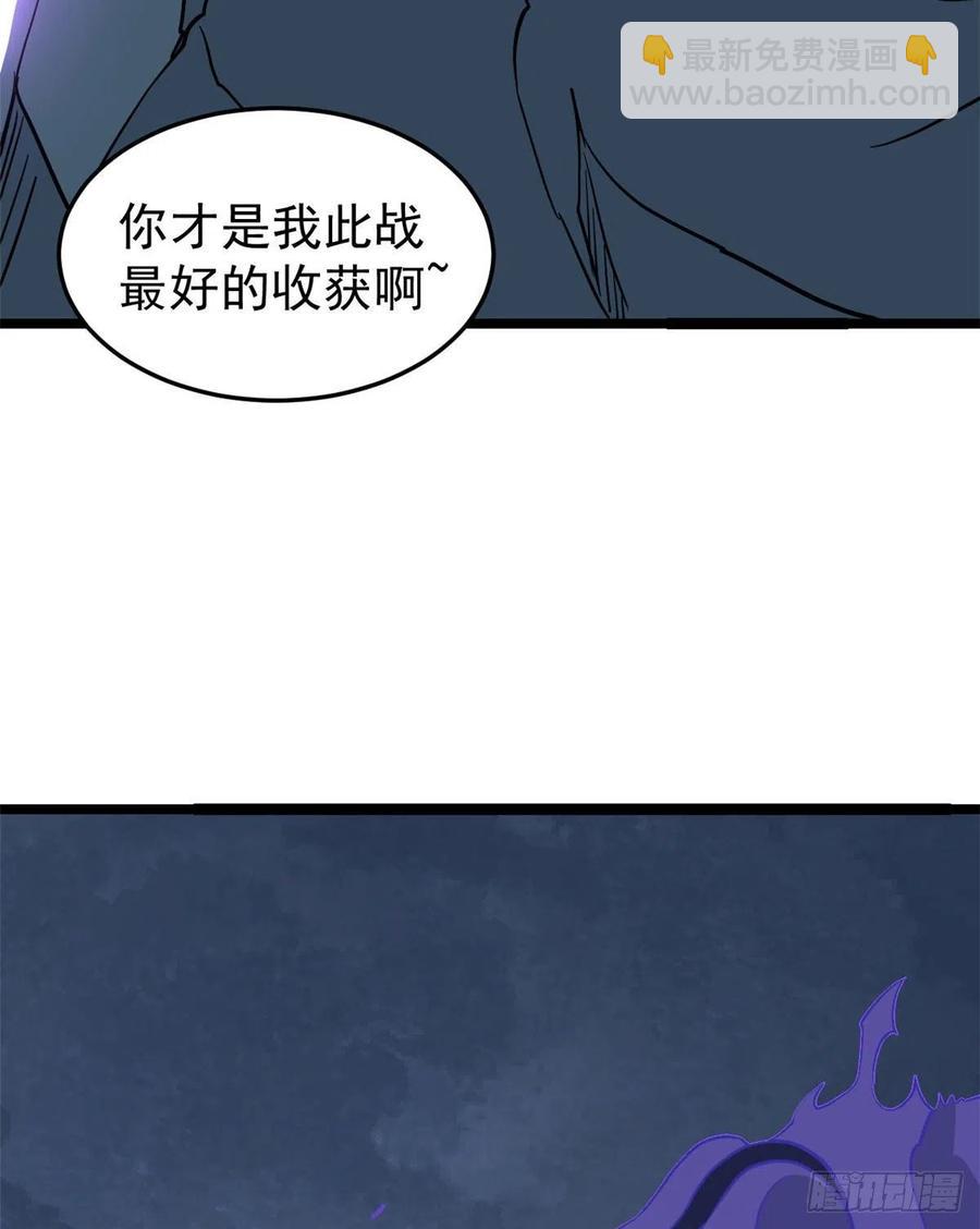 118 我服了，你才是挂B17