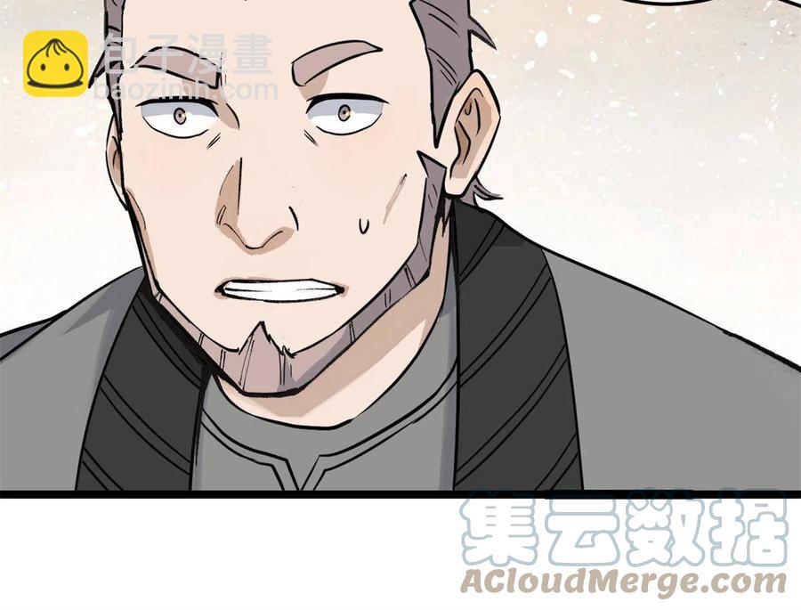 126 只是想膈应人一把39