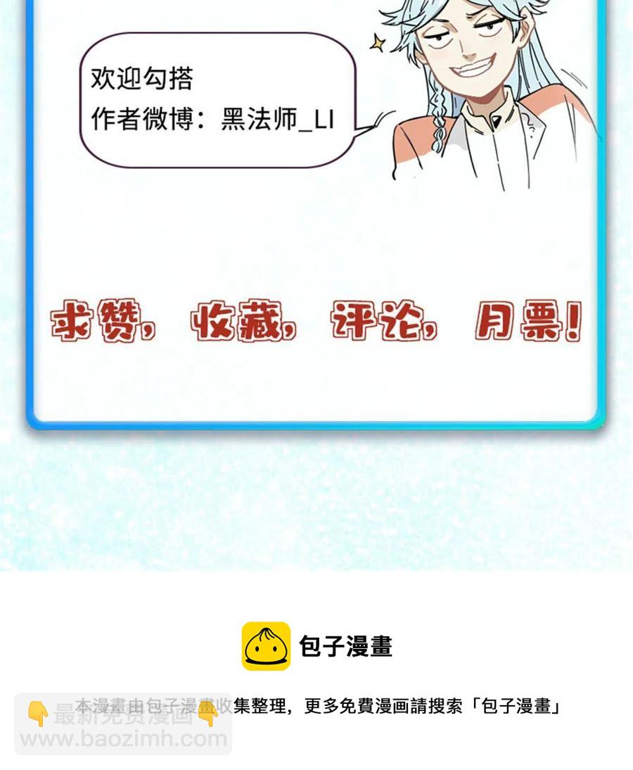 126 只是想膈应人一把65