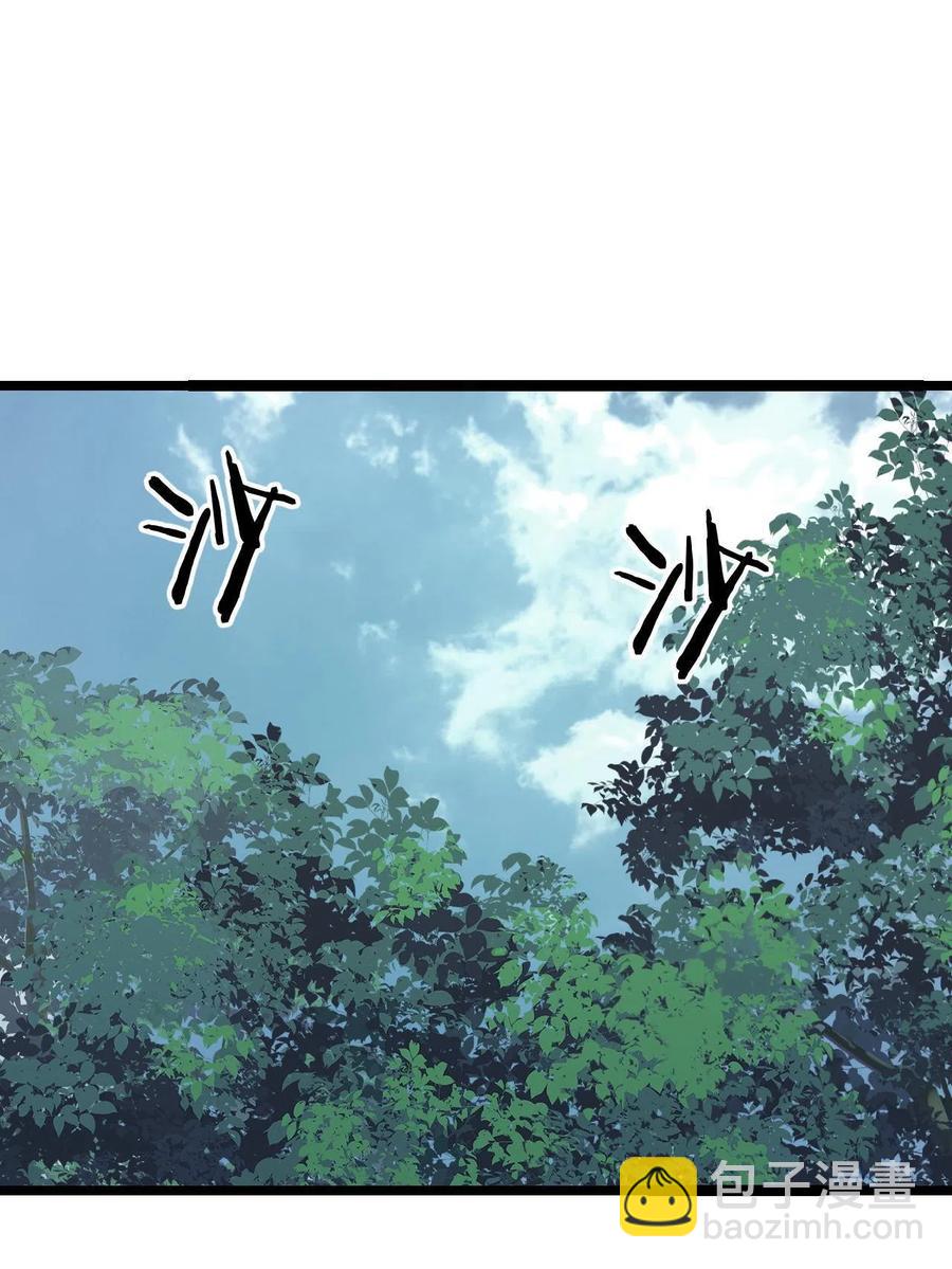 127 拍卖时坑人35