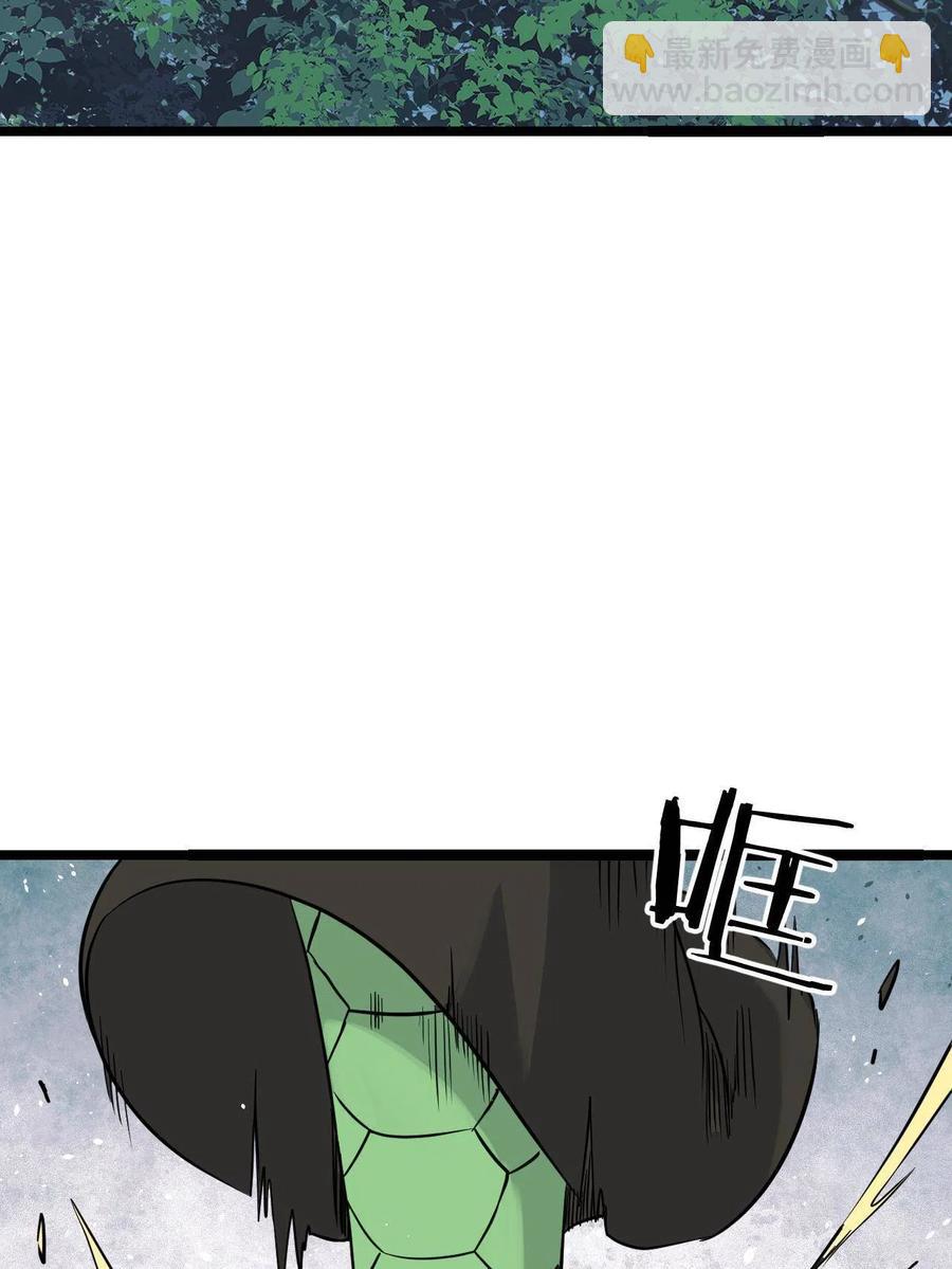 127 拍卖时坑人46