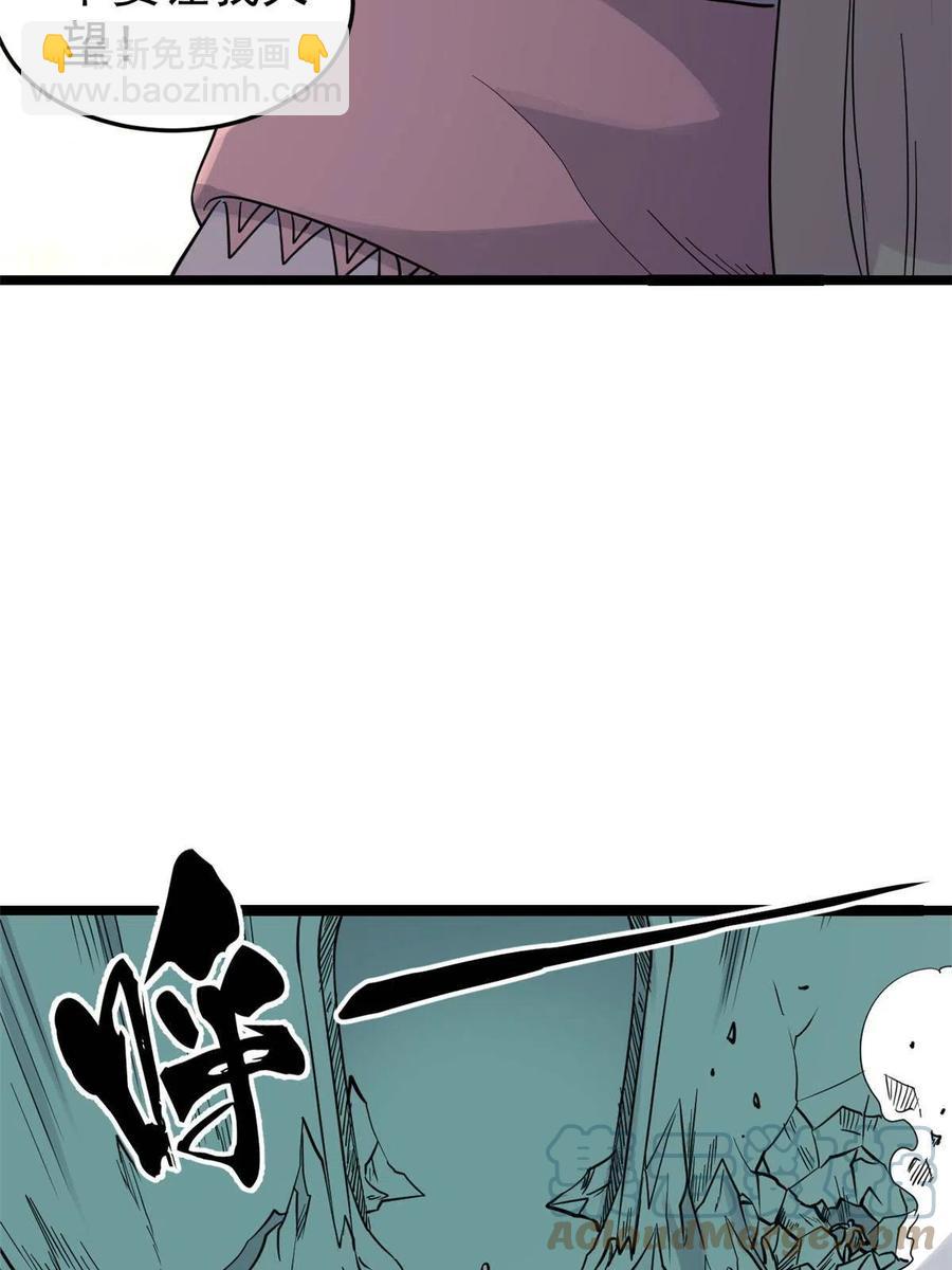 128 邪道门派18