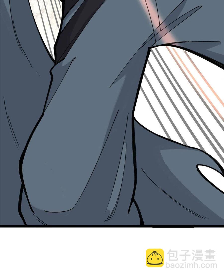 130 大乱斗11