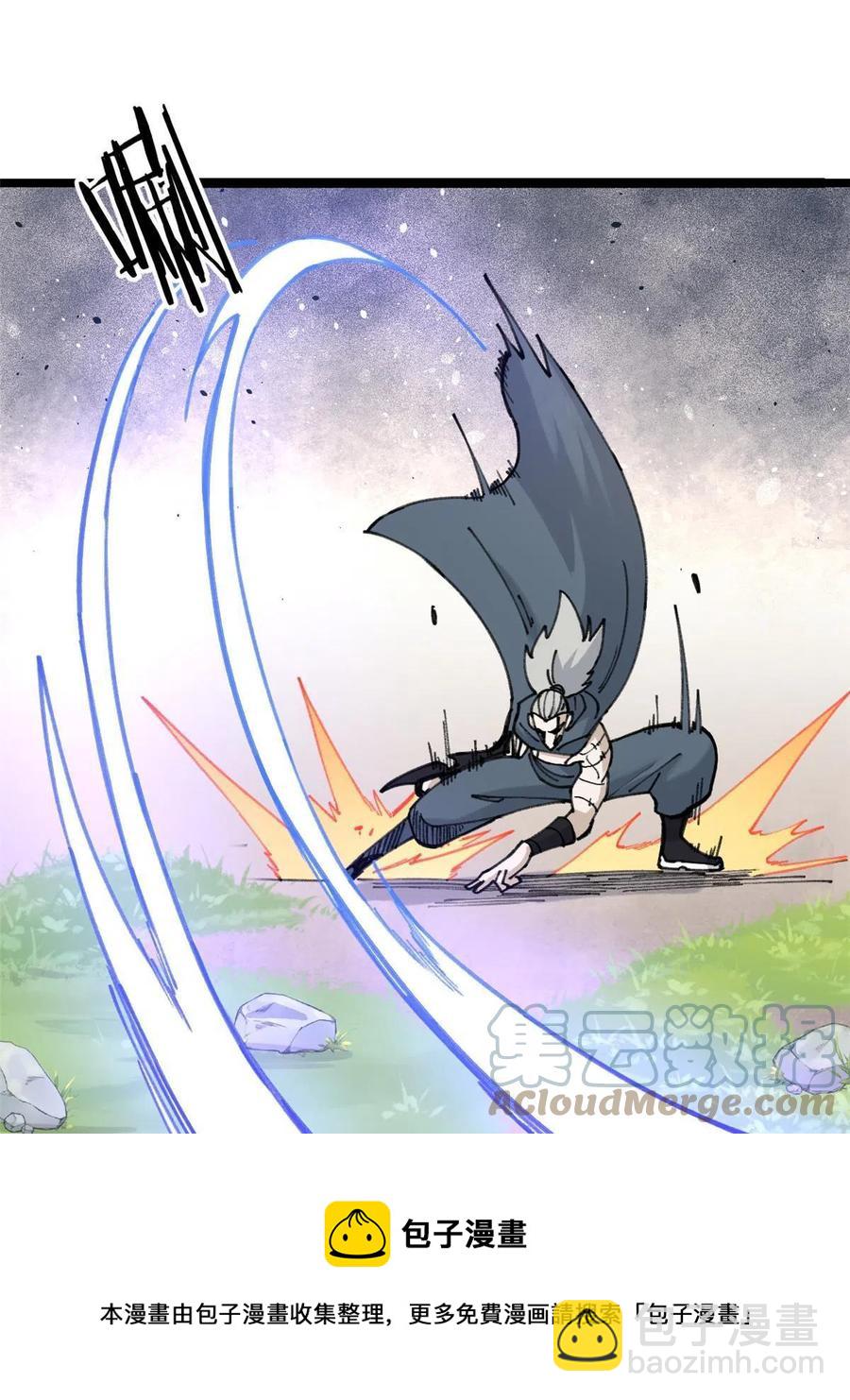 130 大乱斗12