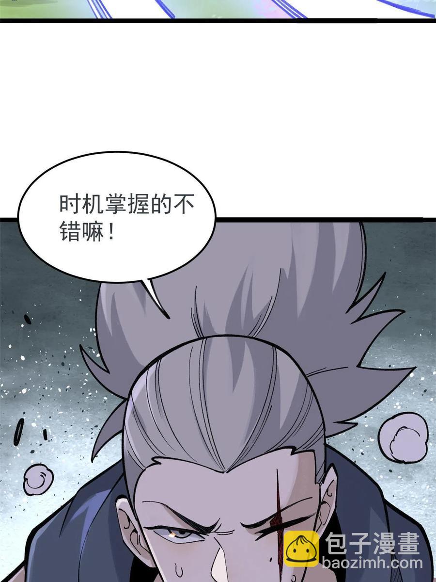 130 大乱斗13