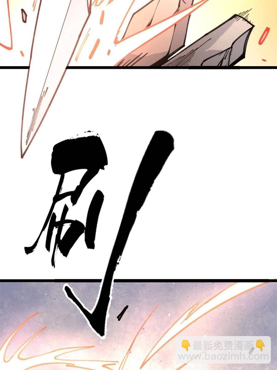 130 大乱斗17