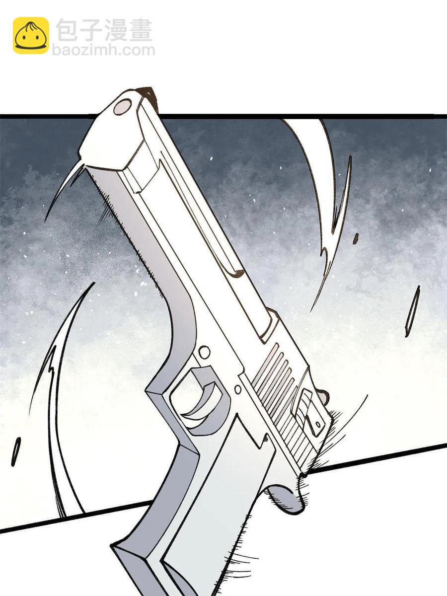 130 大乱斗2