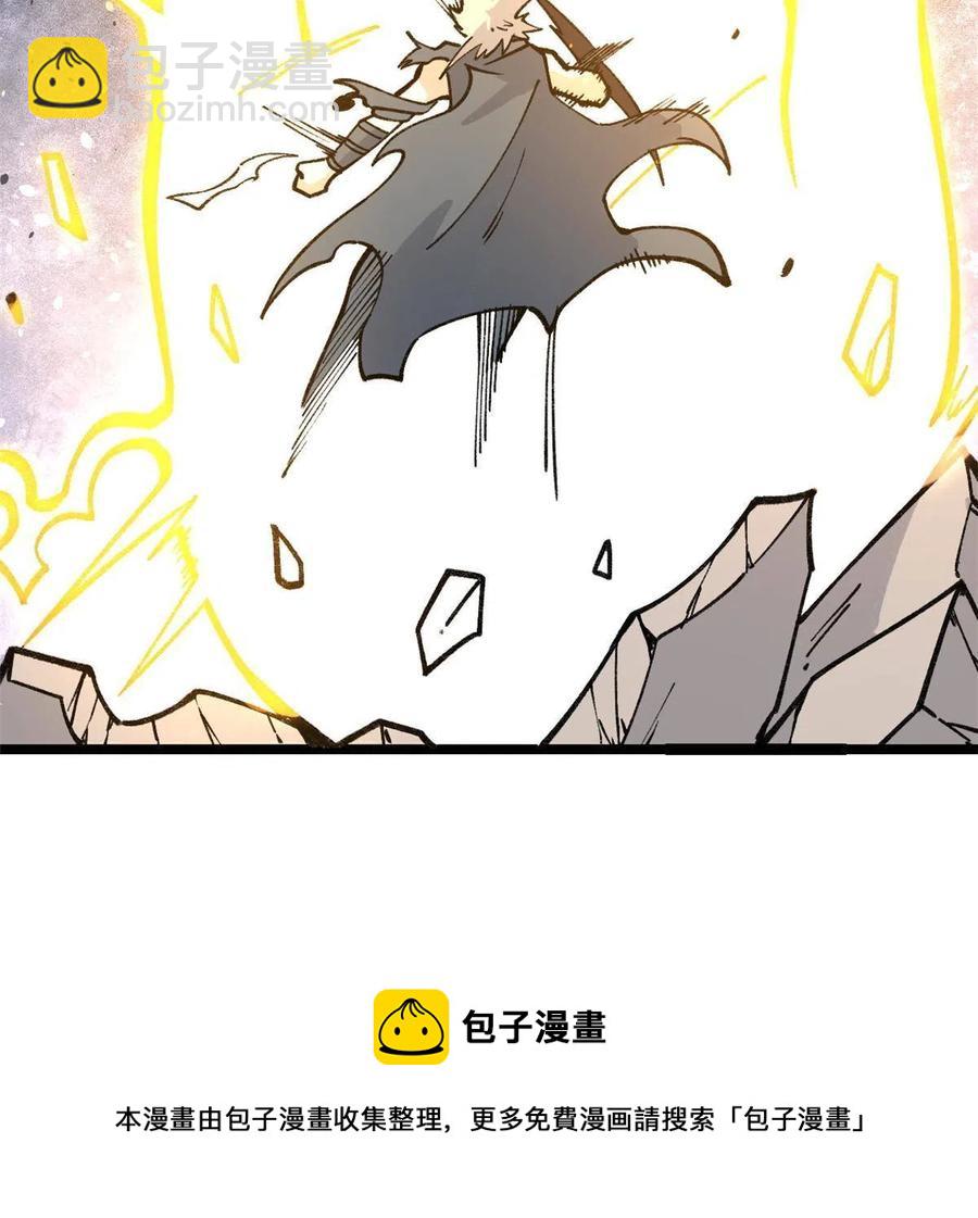 130 大乱斗56