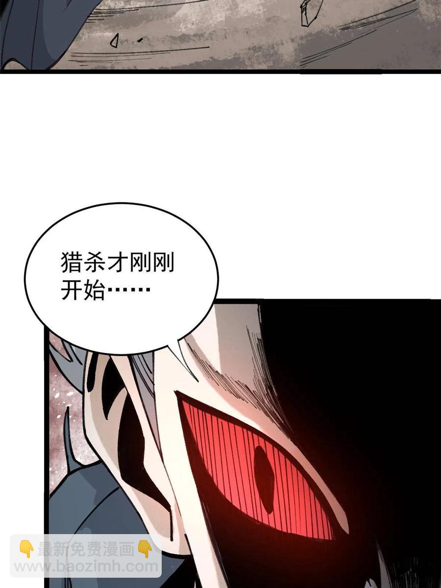 130 大乱斗62