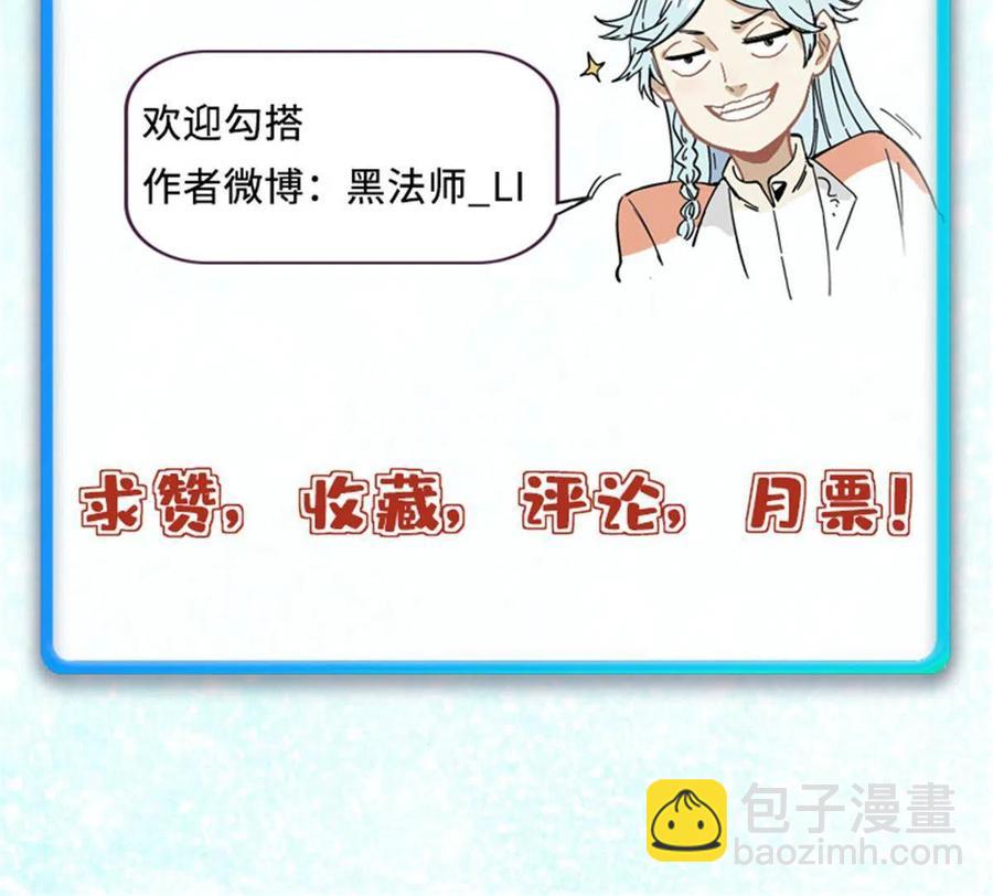 130 大乱斗66