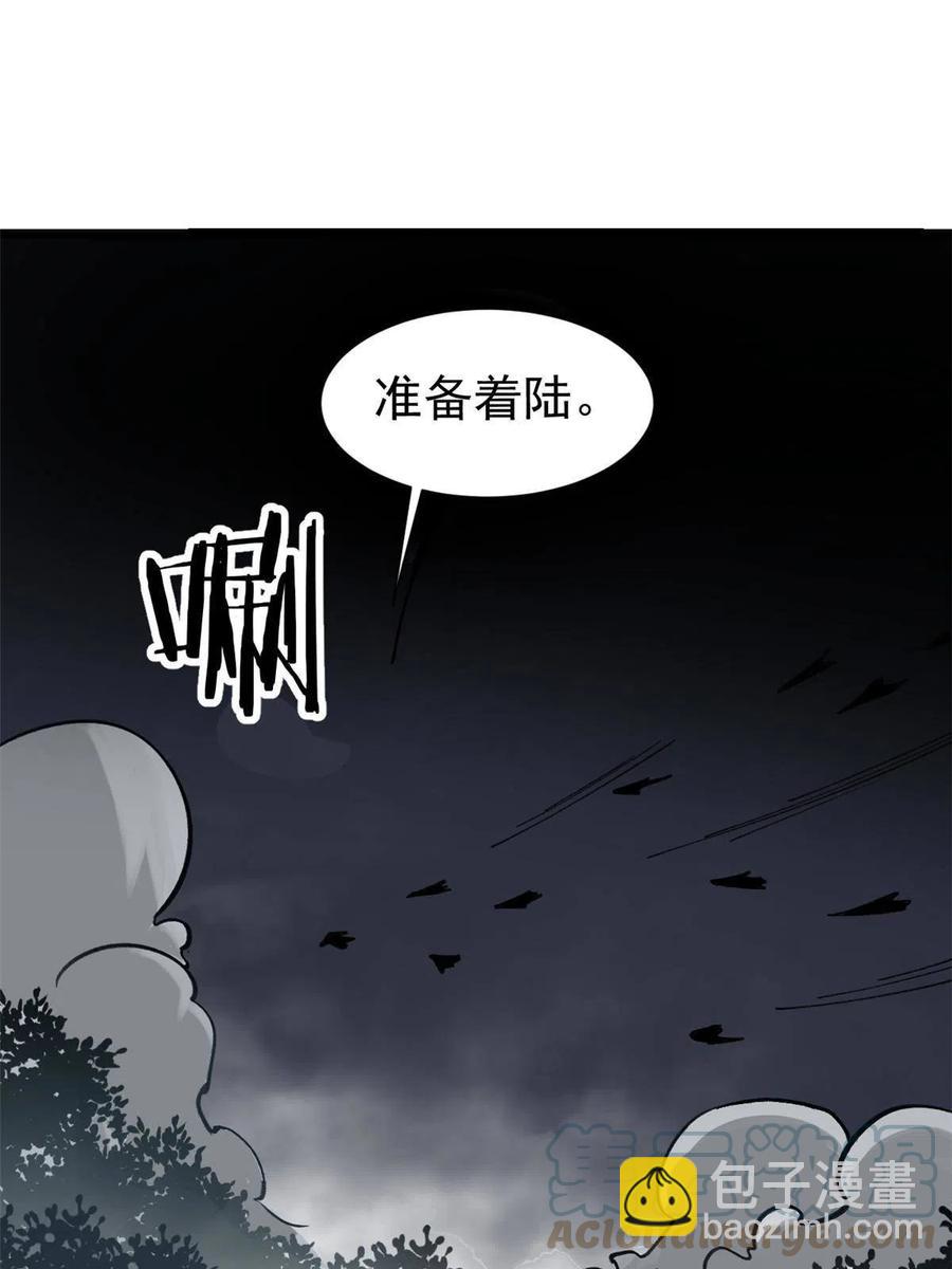 131 人形靶子42