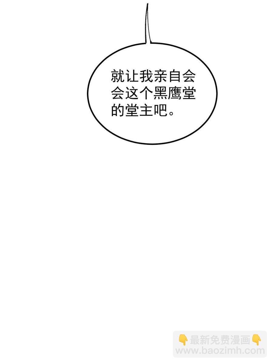131 人形靶子63