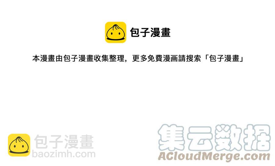 131 人形靶子64