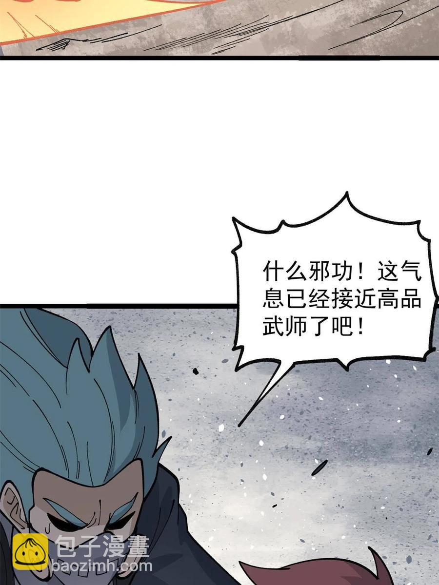 131 人形靶子7