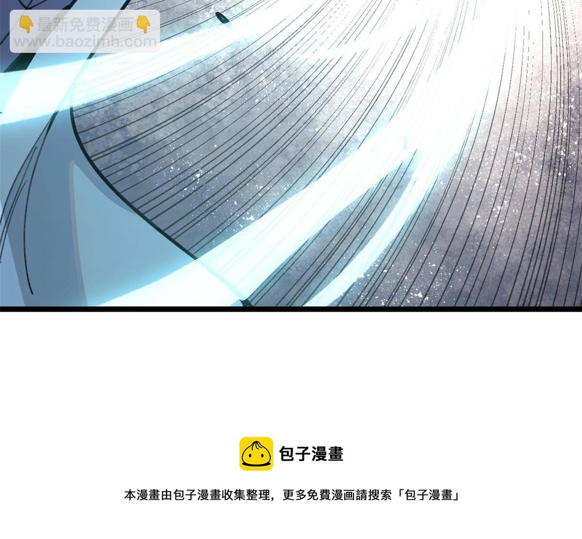 138 灵魂本源12