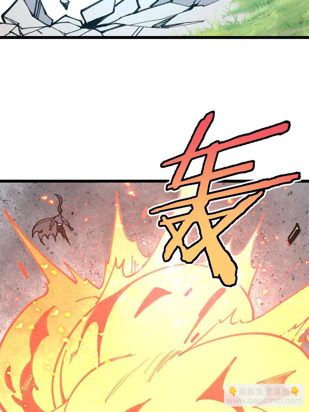 138 灵魂本源14