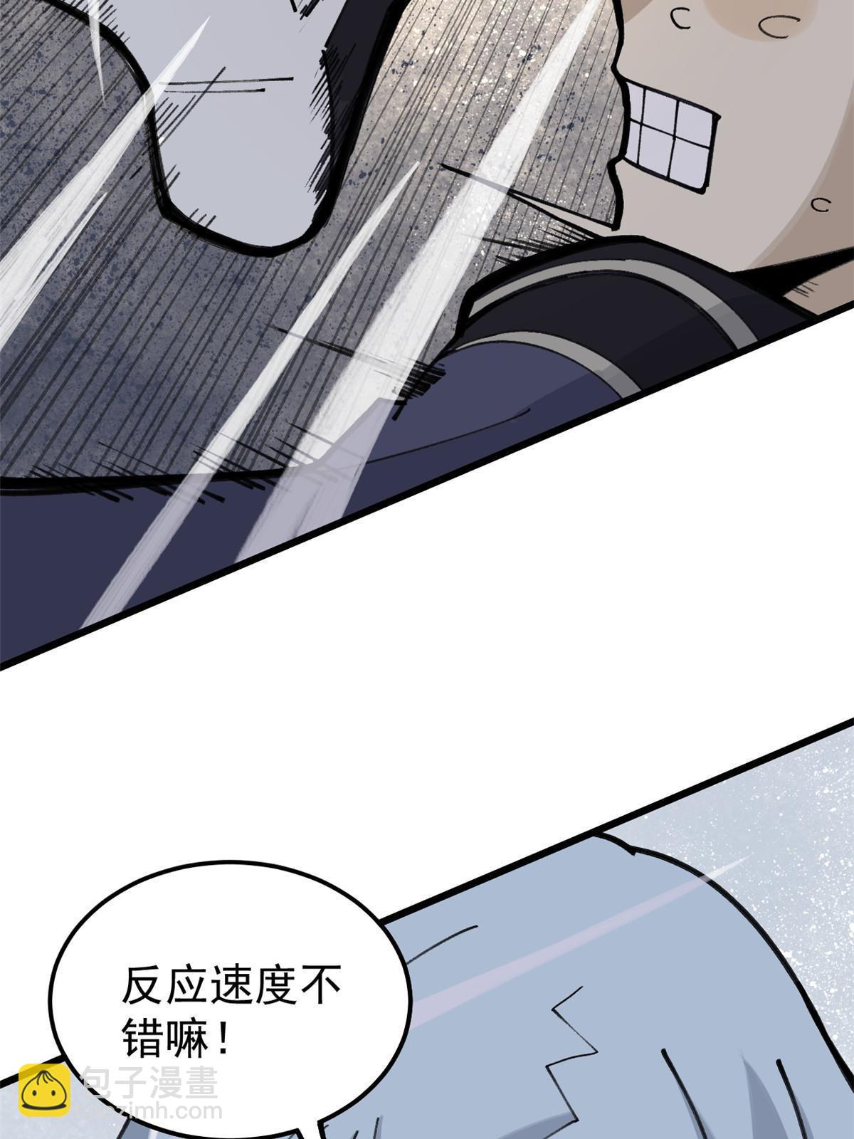 138 灵魂本源25