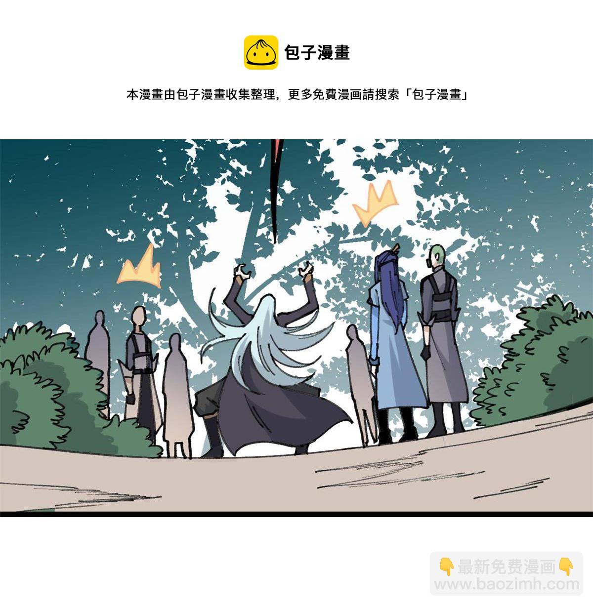 138 灵魂本源60